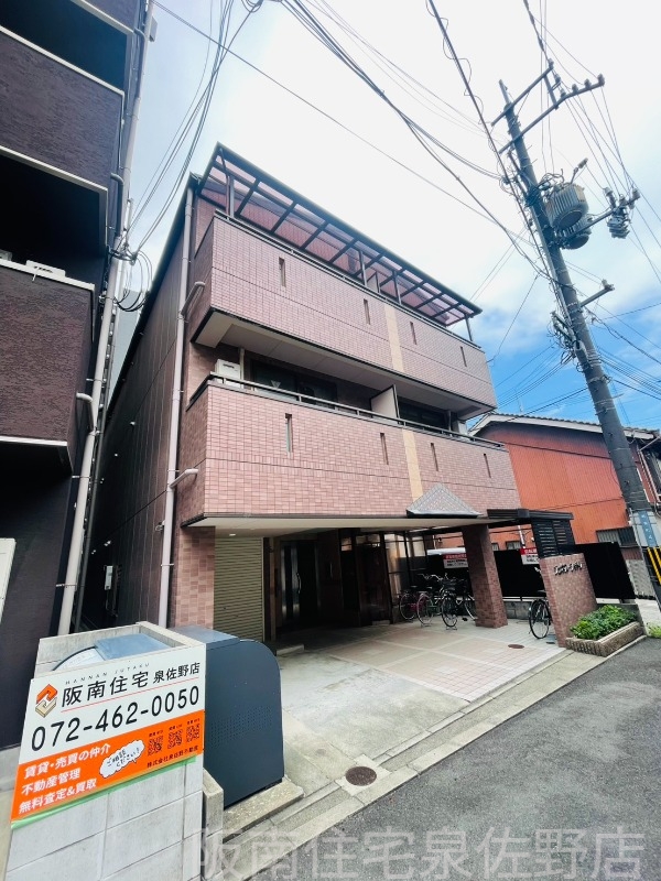 南海本線 泉佐野駅 徒歩2分 築27年