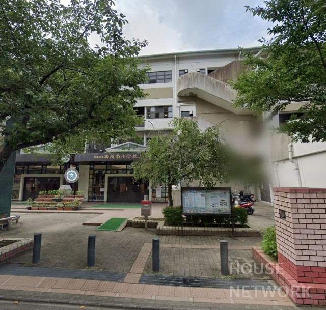 小学校　京都市立御所南小学校（小学校）まで1500m