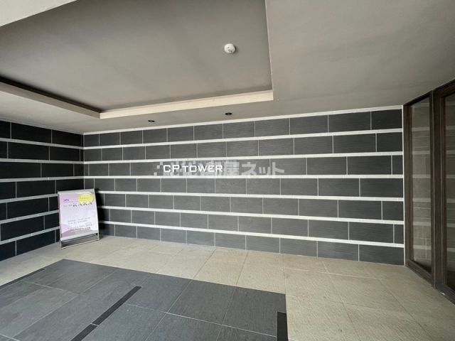 CP TOWERの外観写真