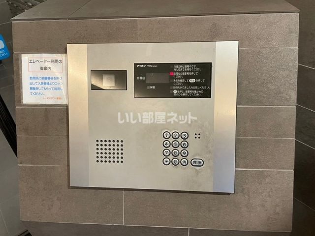 CP TOWERのその他写真