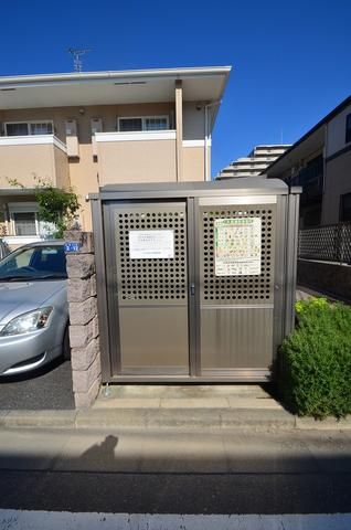 その他共有部分　ゴミ置場