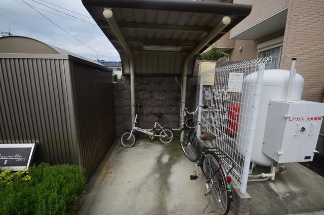 その他　その他（その他）まで10m