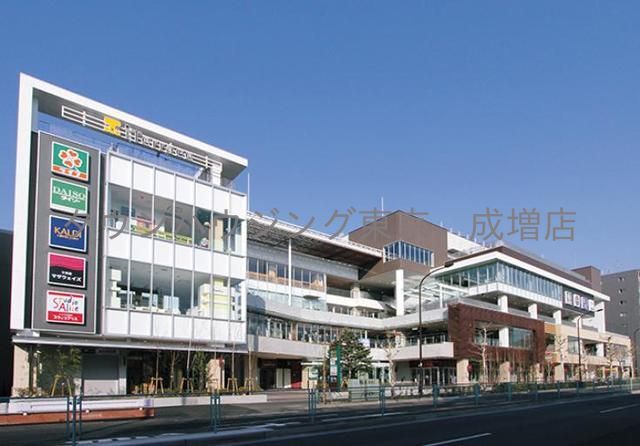 西武有楽町線 新桜台駅 徒歩6分 2階建 築20年の周辺写真