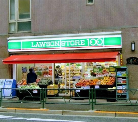 コンビニ　ローソンストア１００五本木店（コンビニ）まで224m