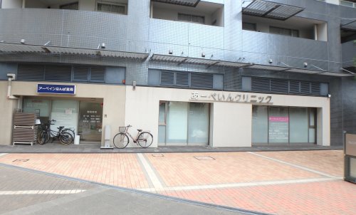 ドラックストア　アーベインなんば薬局（ドラッグストア）まで366m