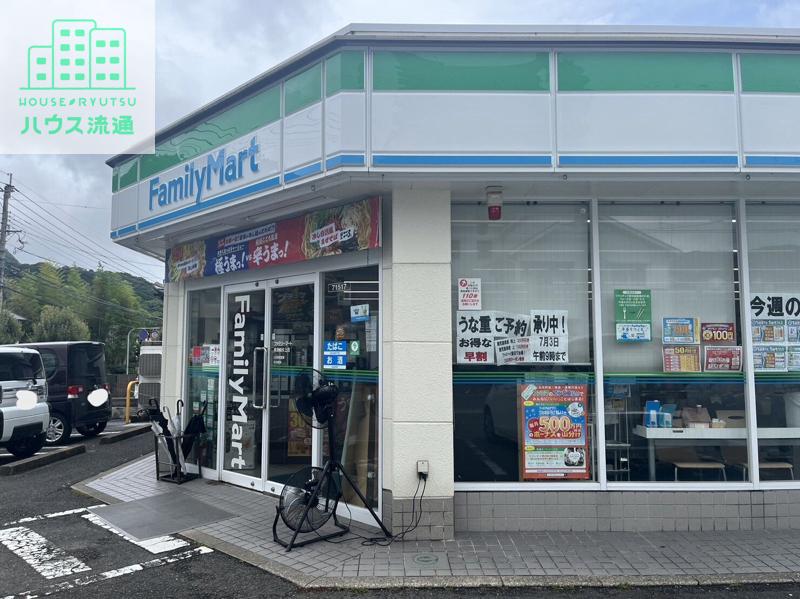 コンビニ　ファミリーマート東長崎矢上店（コンビニ）まで165m