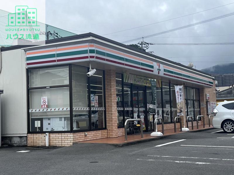 コンビニ　セブンイレブン長崎田中町東望店（コンビニ）まで394m