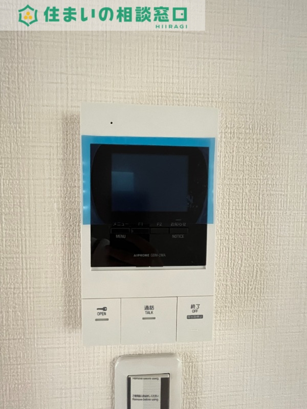 セキュリティ　同型