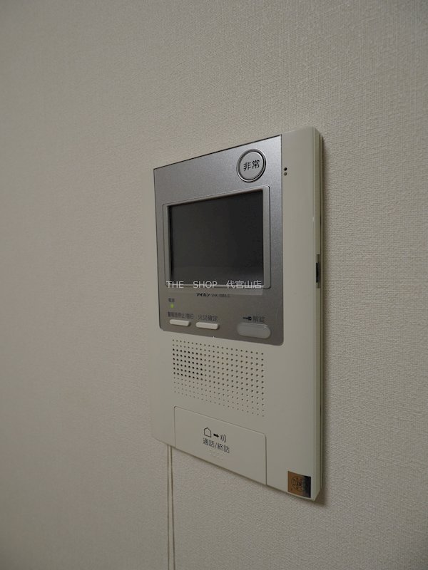 セキュリティ　TVモニター付きで安心！