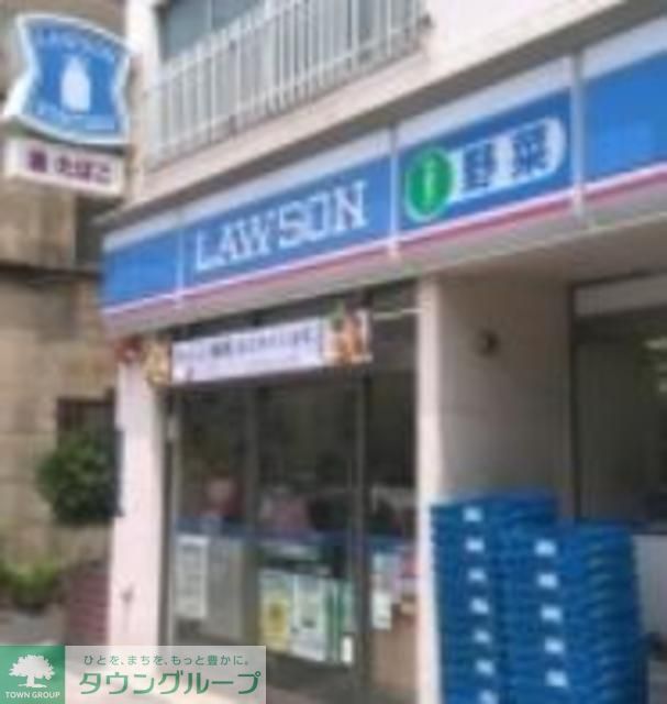 コンビニ　ローソン木場店（コンビニ）まで310m