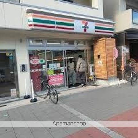 コンビニ　セブンイレブン　大阪幸町３丁目店（コンビニ）まで563m