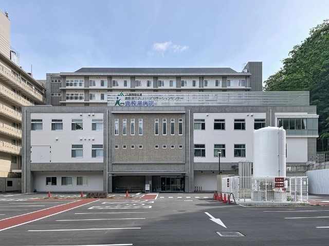 病院　鹿教湯三才山リハビリテーションセンター（病院）まで1356m