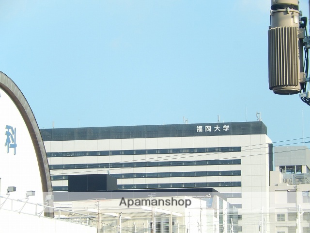大学・短大　福岡大学（大学・短大）まで1238m