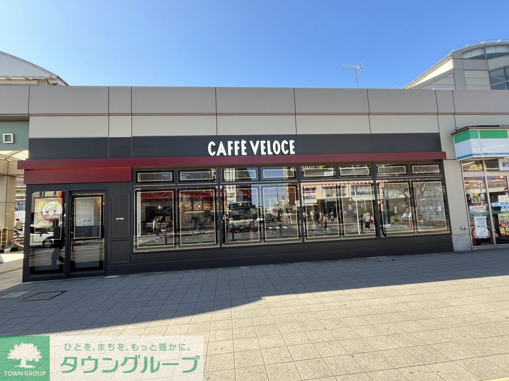 飲食店　カフェ　ベローチェ（飲食店）まで460m