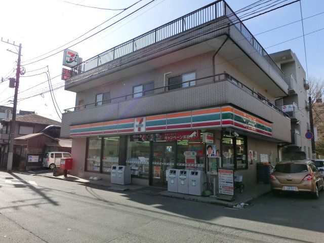 コンビニ　セブンイレブン（コンビニ）まで12m