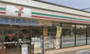 コンビニ　セブンイレブン 柏旭町4丁目店（コンビニ）まで80m