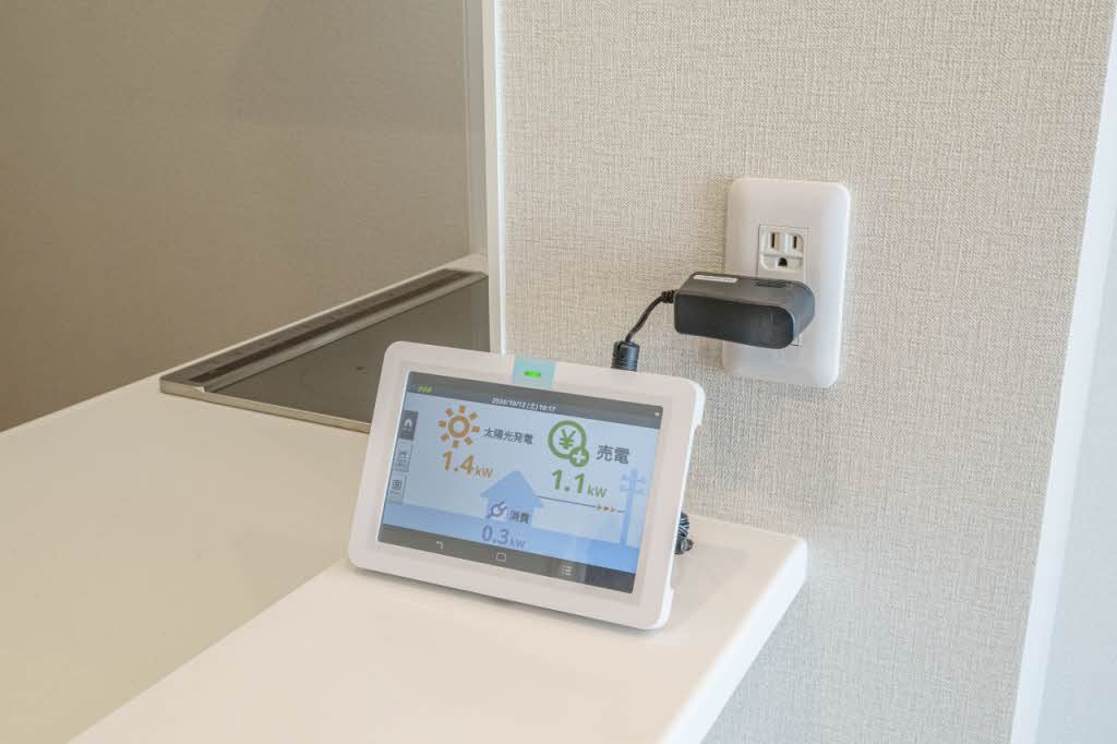 その他　太陽光発電システム