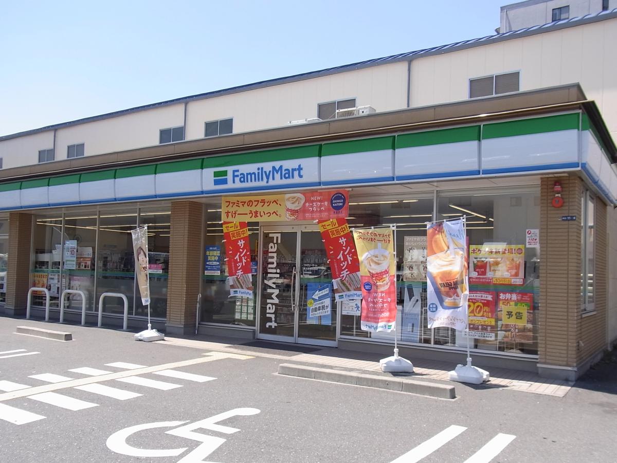 コンビニ　ファミリーマート 東大阪横枕西店（コンビニ）まで156m