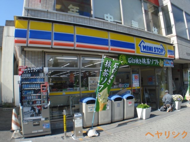 コンビニ　ミニストップ一社駅前店（コンビニ）まで970m