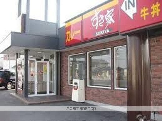 その他　すき家倉敷田ノ上店（その他）まで404m