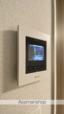 サンシャインヒルズIII Bのその他写真