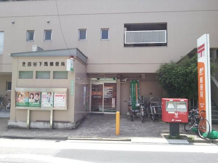 ドミール大興Iの周辺写真