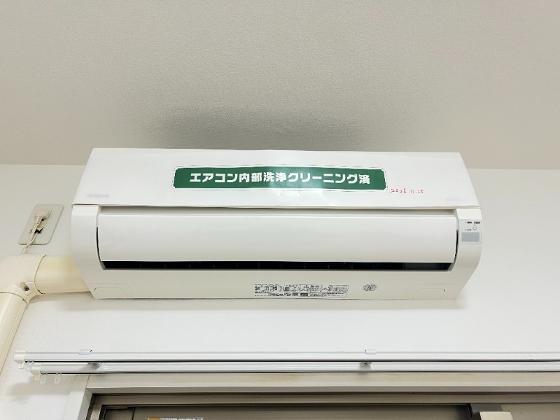 その他設備　７１５号室写真使用