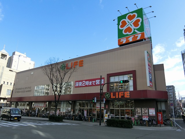 スーパー　ライフ 太融寺店（スーパー）まで602m