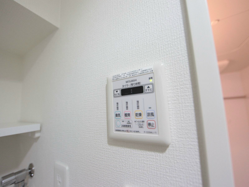 その他設備　浴室暖房乾燥機付　24時間換気機能付バスルーム