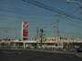 スーパー　ヤオコー深谷上野台店（スーパー）まで1550m