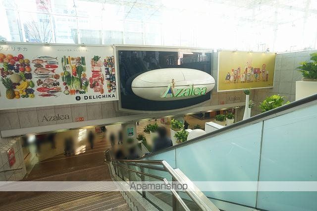 ショッピングセンター　川崎地下街アゼリア（ショッピングセンター）まで284m