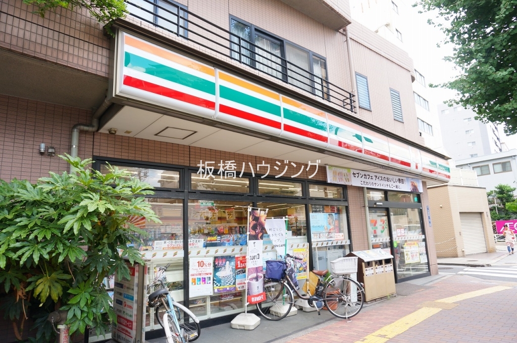コンビニ　セブンイレブン板橋大原町店（コンビニ）まで336m