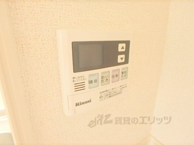 その他設備　給湯器リモコン