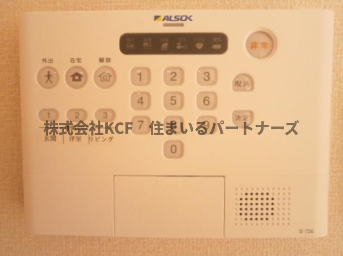 セキュリティ