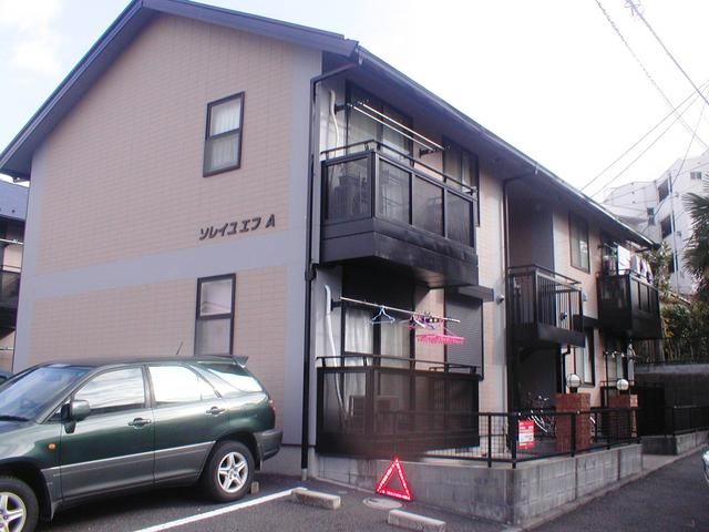 ソレイユエフA棟の外観写真