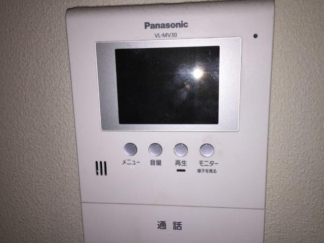 マリポーサ雑司が谷 A棟のその他写真
