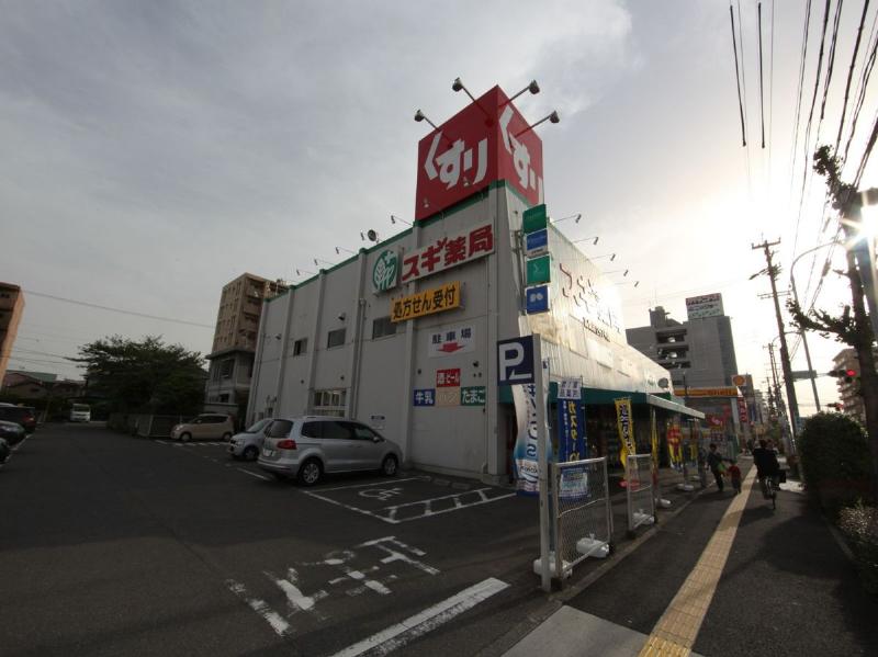 地下鉄東山線 高畑駅 徒歩1分 11階建 築12年の周辺写真