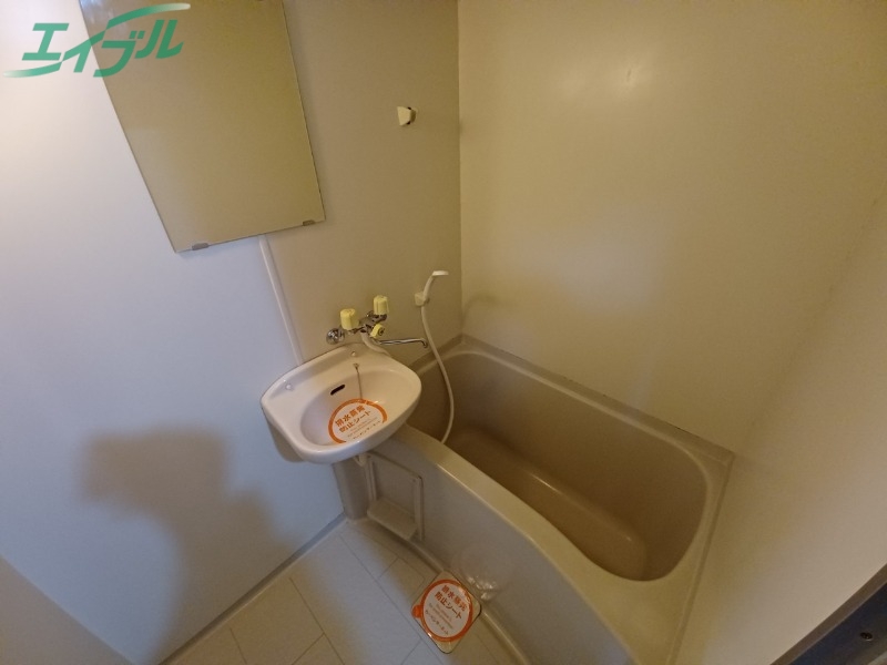 バス・シャワールーム　別部屋参考写真