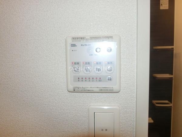 その他設備　浴室乾燥機！