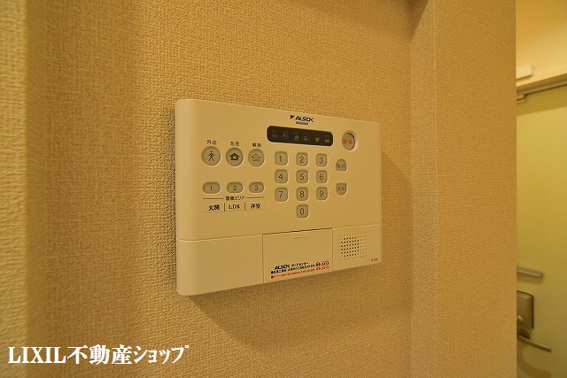 セキュリティ　ＡＬＳＯＫホームセキュリティ完備です。
