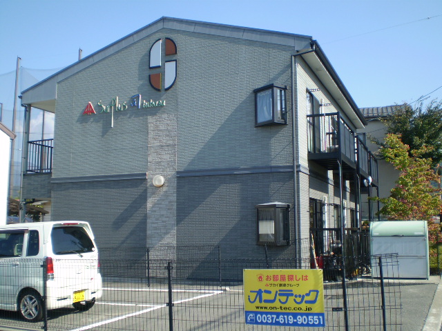 建物外観　バルコニー・階段側を西南西方向より撮影