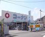 ホームセンター　ホームセンターコーナン 西陣上七軒店（ホームセンター）まで500m