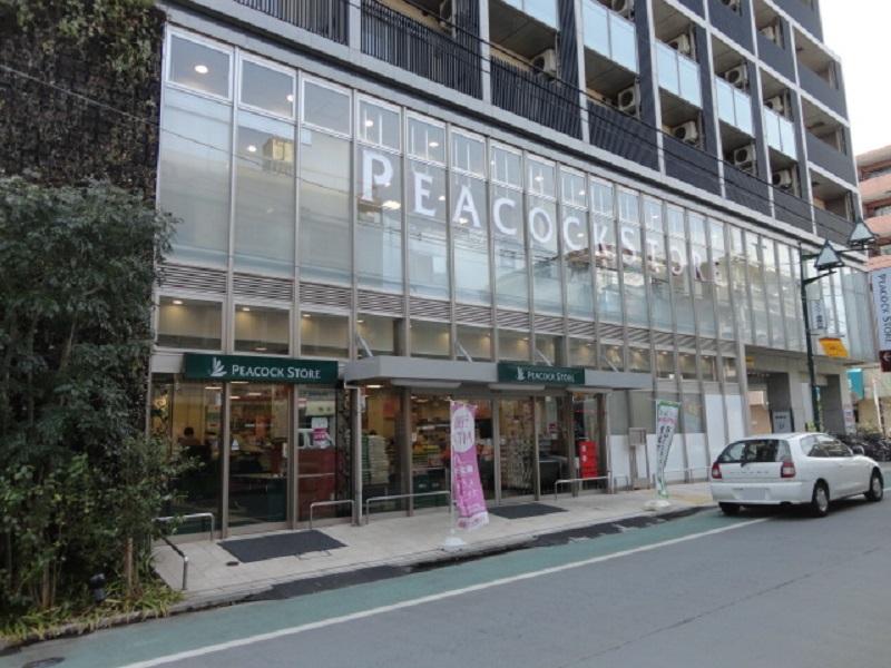 スーパー　ピーコックストア白楽六角橋店（スーパー）まで700m