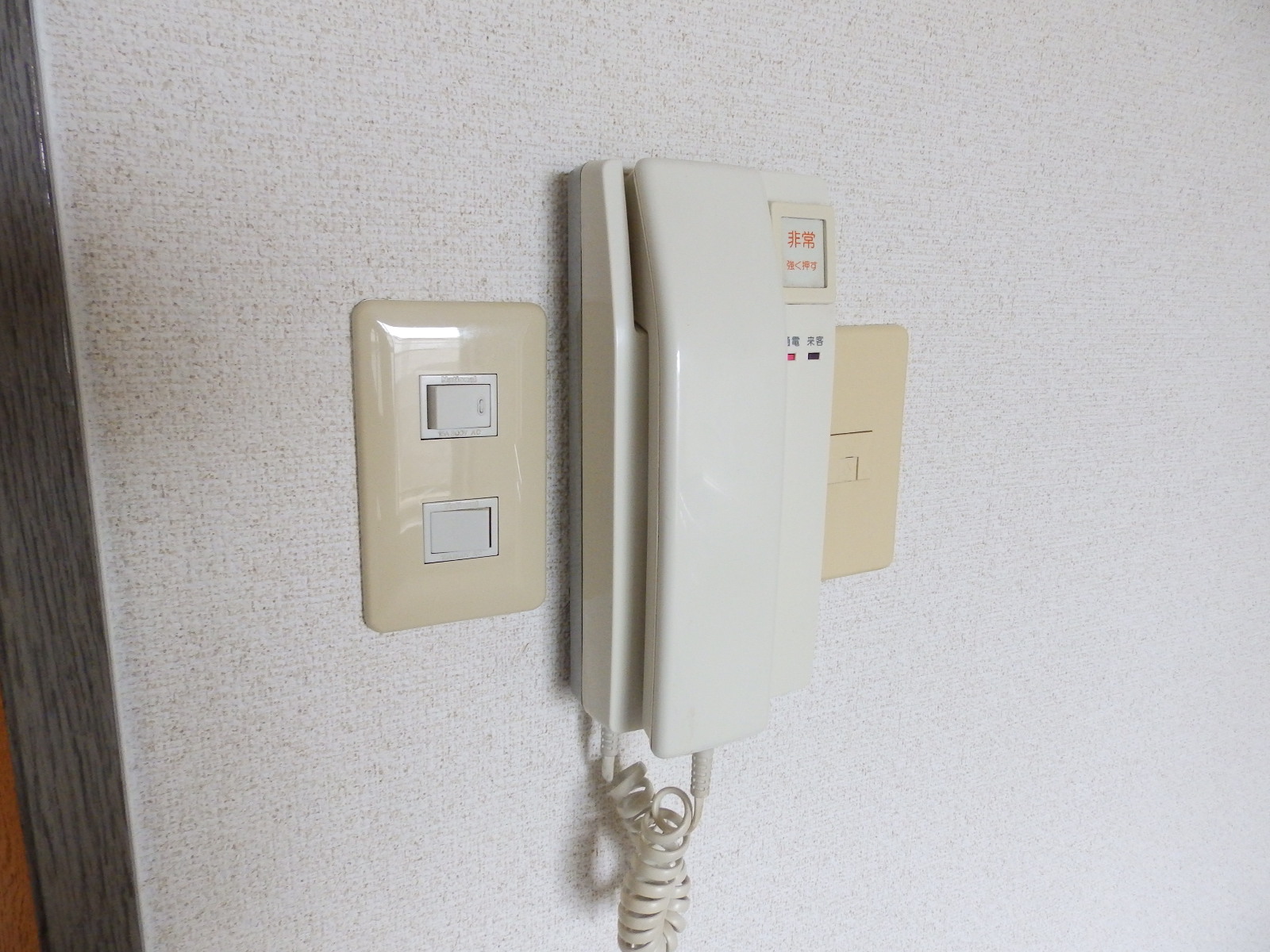 セキュリティ　インターホン