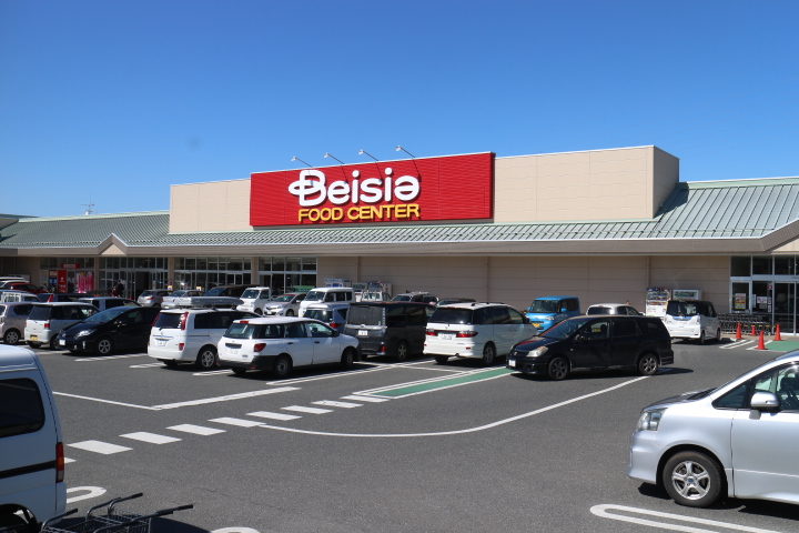 スーパー　ベイシア沼田モール店（スーパー）まで2600m