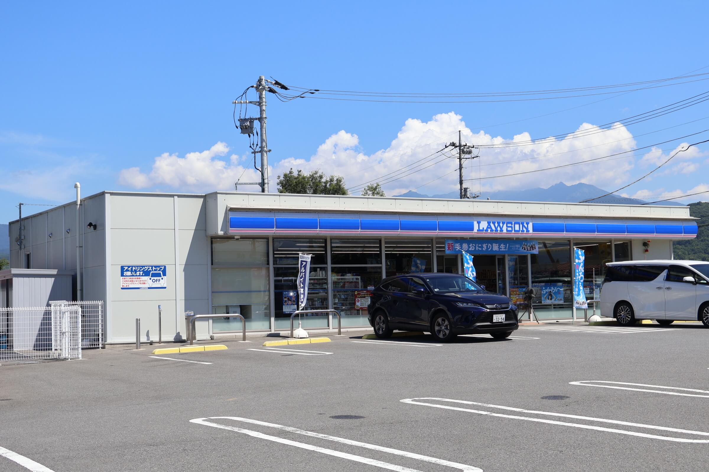 コンビニ　ローソン沼田横塚店（コンビニ）まで724m
