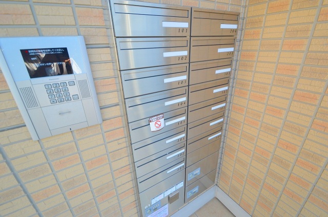 コンビニ　ローソン安芸区役所前店（コンビニ）まで383m