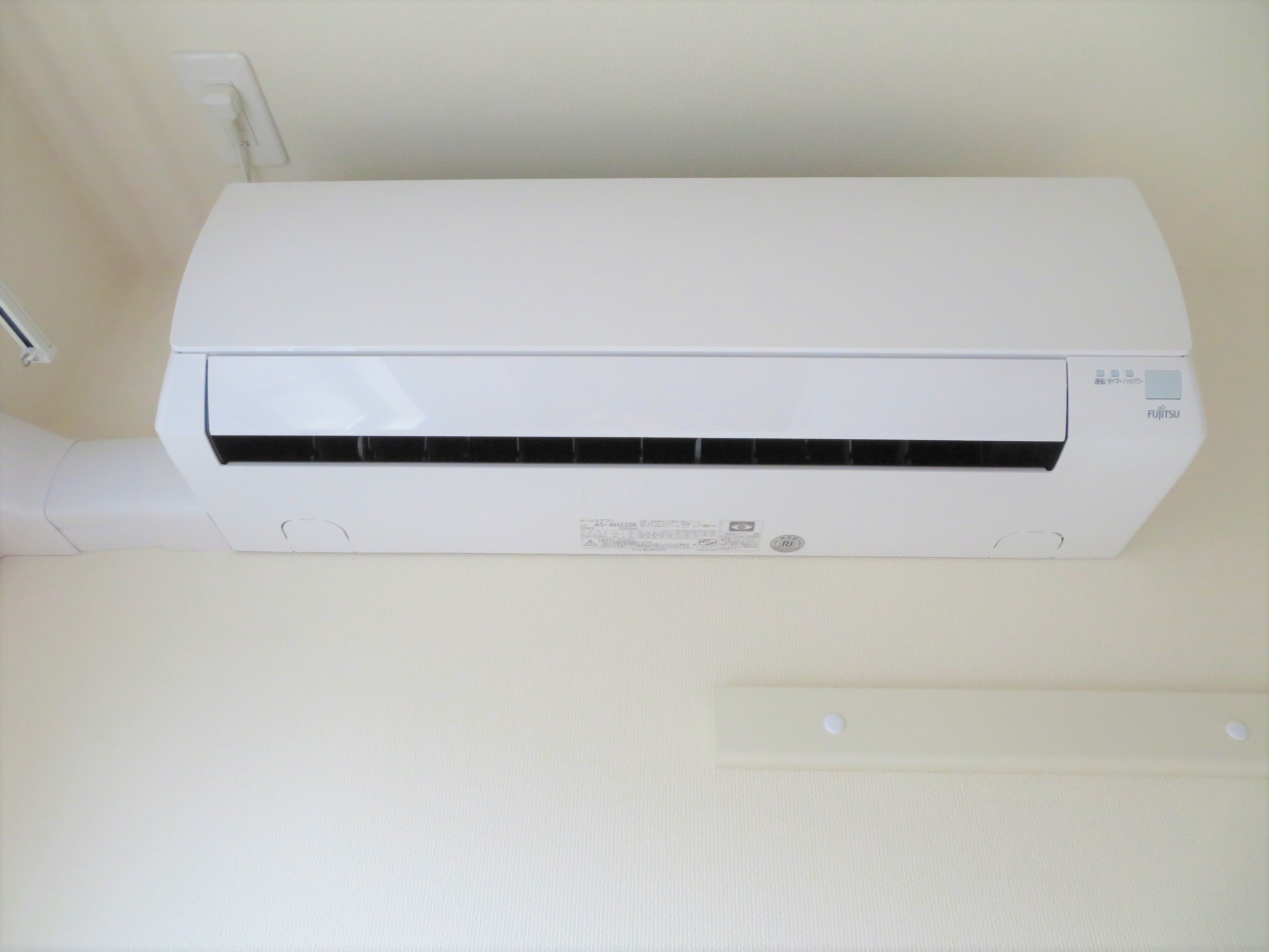 その他　エアコン全室完備です！夏冬快適です。