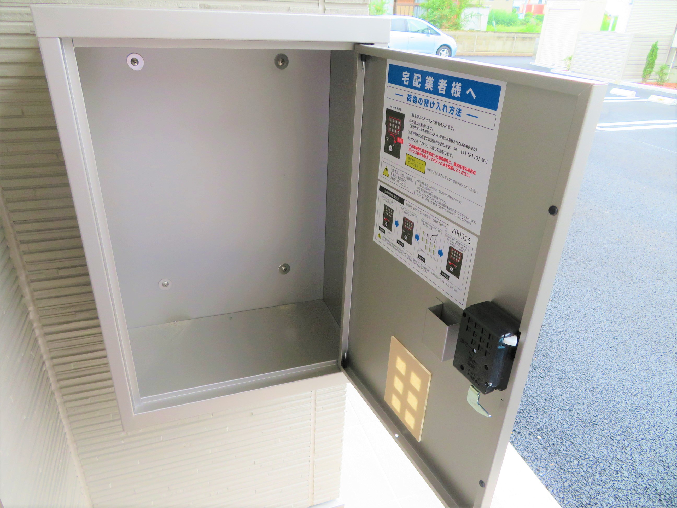 その他設備　築浅物件の為、お問い合わせはお早めに！