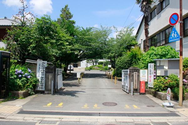 小学校　向日市立向陽小学校（小学校）まで600m